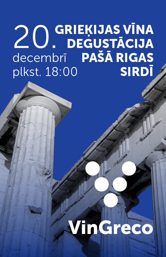 Grieķijas vīna degustācija, 20.12.2025, 18:00